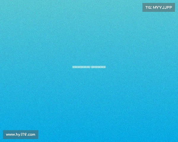 德容感叹韩国球迷热情亲切 体验到满满爱意与支持