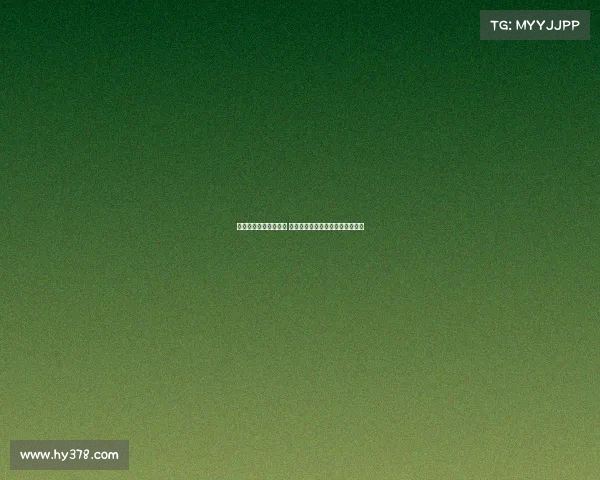 足球球员合同续约解析 如何平衡薪资、年限与俱乐部需求