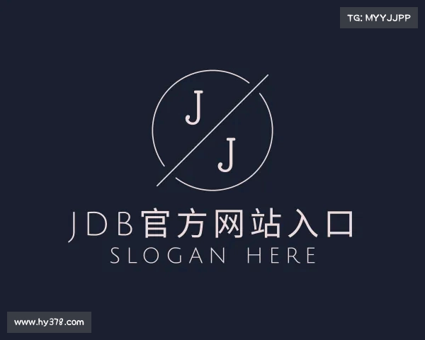 关于JDB官方网站入口