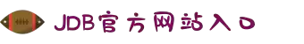 JDB(中国电子)官方网站
